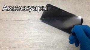 5 Причин купить BQ RICH 5012L обзор запуск игры