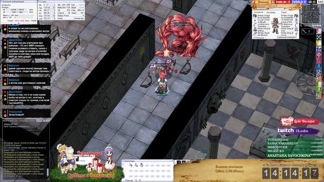 Old Glast соло Ranger 165+ Replay ๖ۣۜLedo ๖ۣۜBалера Ragnarok Online