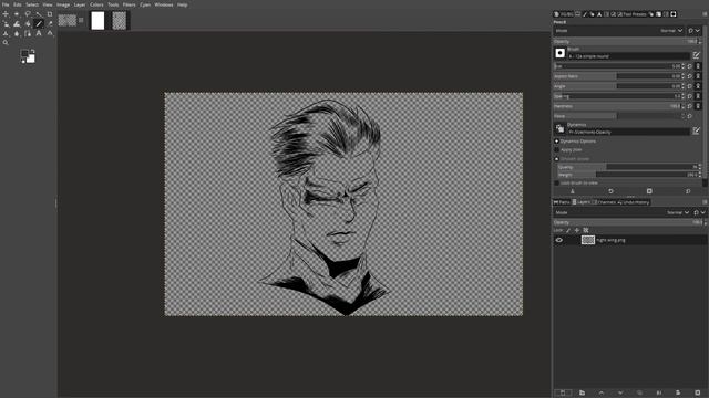 Gimp 2.10.32 смотреть онлайн