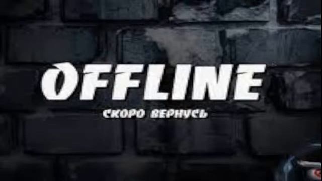 ПРОХОЖДЕНИЯ GTA SA #2 | STREAM GTA SAN ANDREAS | ОЦЕНКА КАНАЛОВ смотреть онлайн