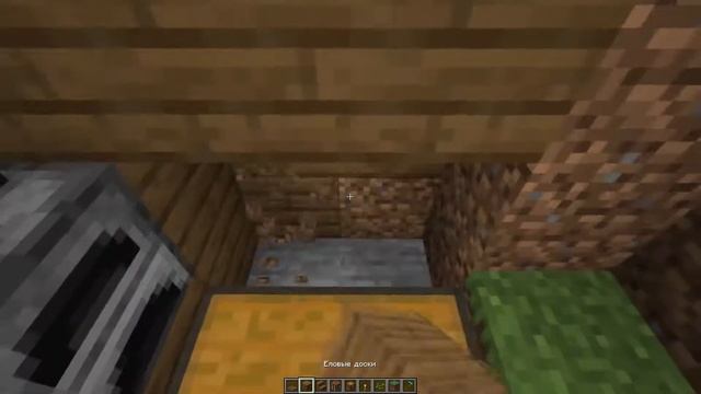 Это САМЫЙ МАЛЕНЬКИЙ ДОМ В Майнкрафт | Майнкрафт постройки смотреть онлайн