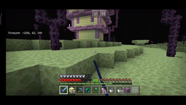 Не мог найти элитры! - SkyGrid #6 смотреть онлайн