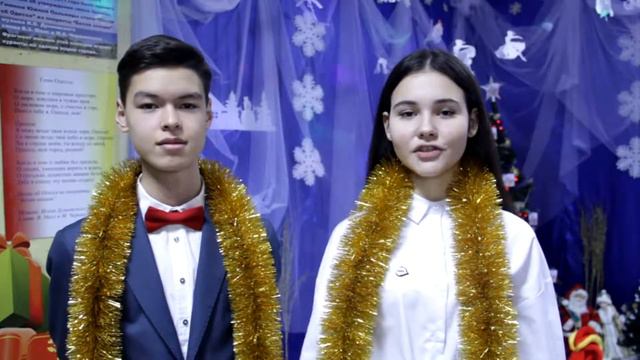 Школа№4 Поздравление 2 смотреть онлайн