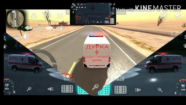 Дурка едет под Deja Vu 2 смотреть онлайн
