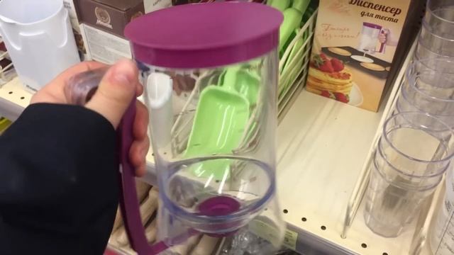 Шикарная ПОСУДА и интересные аксессуары ДЛЯ КУХНИ! Это надо видеть! Большой ассортимент ОБЗОР. смотреть онлайн