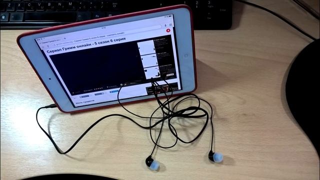 iPhone iPad не переключается на наушники - решение смотреть онлайн