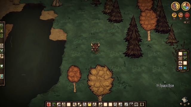Разнообразь выживание сборкой MegaRandom в Don't Starve Together. смотреть онлайн