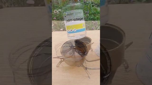 Печь для рыбалки и похода из консервных банок своими руками смотреть онлайн