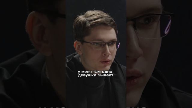 Лена Завидова стала для Лёши Маркова первой ❤️ смотреть онлайн