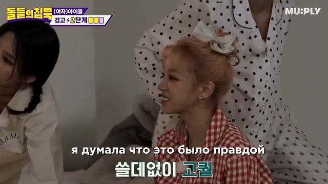 малышка айдл ведут себя неадекватно 7 минут))) смотреть онлайн