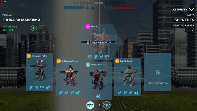 War Robots идёт китайский Новый год! смотреть онлайн
