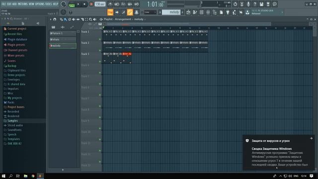 САМЫЙ ПЕРВЫЙ БИТ! МОЙ ПЕРВЫЙ ДЕНЬ СОЗДАНИЯ БИТОВ! смотреть онлайн
