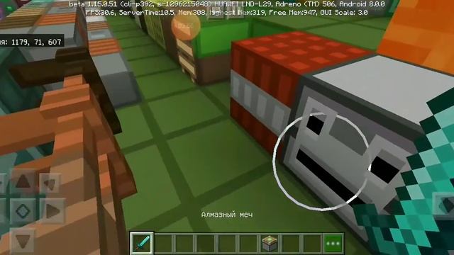 Текстуры Майнкрафта версия (АЛЬФА 1) VS версия (1.15.0.56 beta) смотреть онлайн