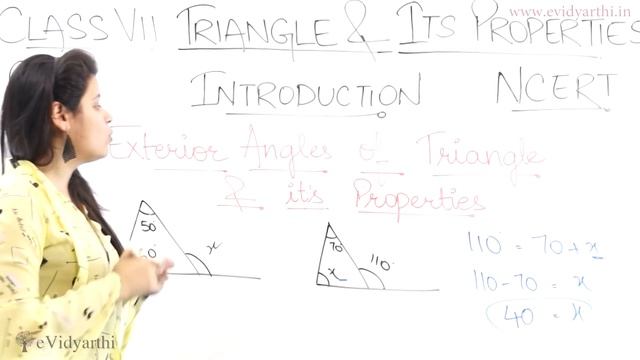 The Triangle & Its Properties - Chapter 6 - Introduction - Class 7 смотреть онлайн