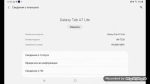Как включить для разработчиков,в планшете