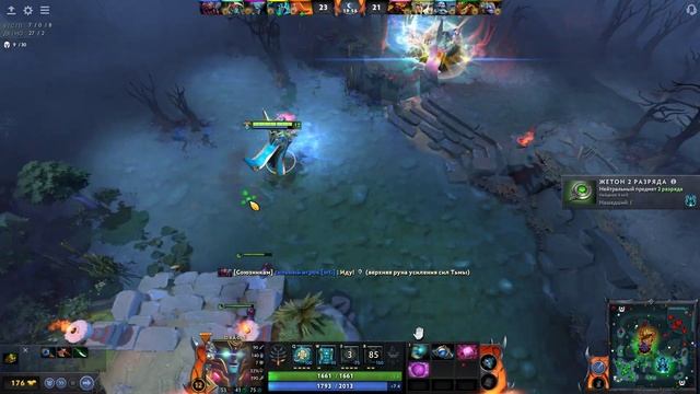 Dota 2 l Oracle смотреть онлайн
