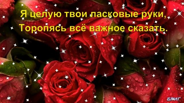 С Днем Матери ! 26 ноября. До Слез Трогательно! Смотреть Всем! Поздравление С Днем Матери ! смотреть онлайн