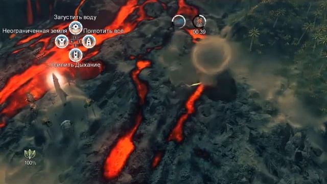 Игра From Dust-обзор