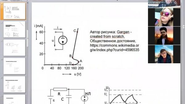 Krylov 2021 Skhem 01