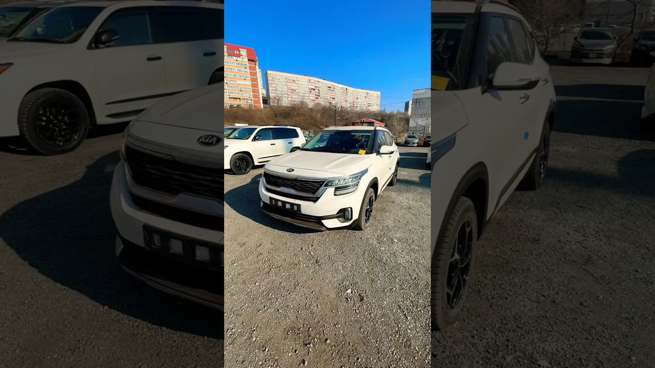 Kia Seltos 4wd бензин за 2 смотреть онлайн