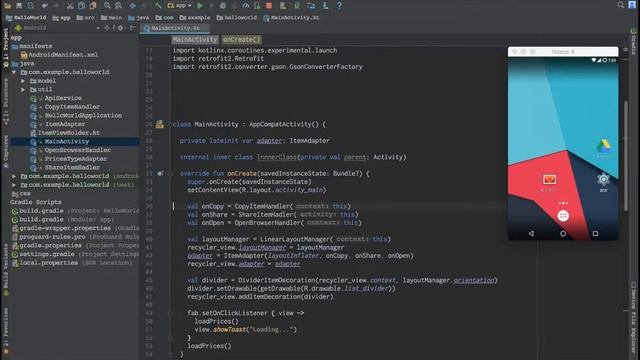 24. LeakCanary - Live Coding an Android App【Kotlin】 смотреть онлайн