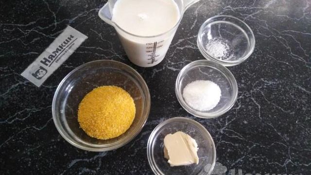 Кухня Мамашки