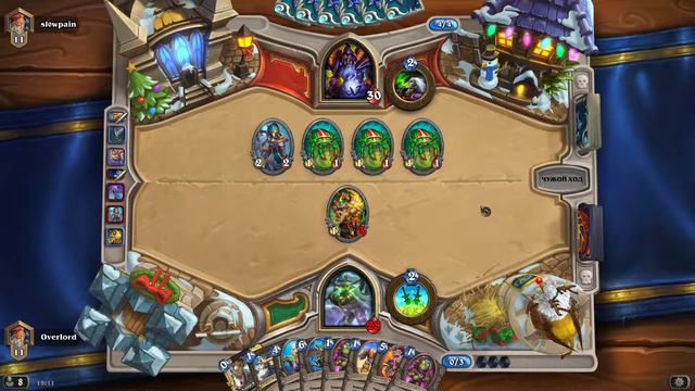 Галакронд разбойник на хрипах - насколько она сильна? | Hearthstone смотреть онлайн