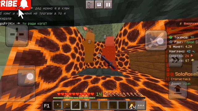 заработок для игроков на star world. видео получилось прикольным го смотреть? смотреть онлайн