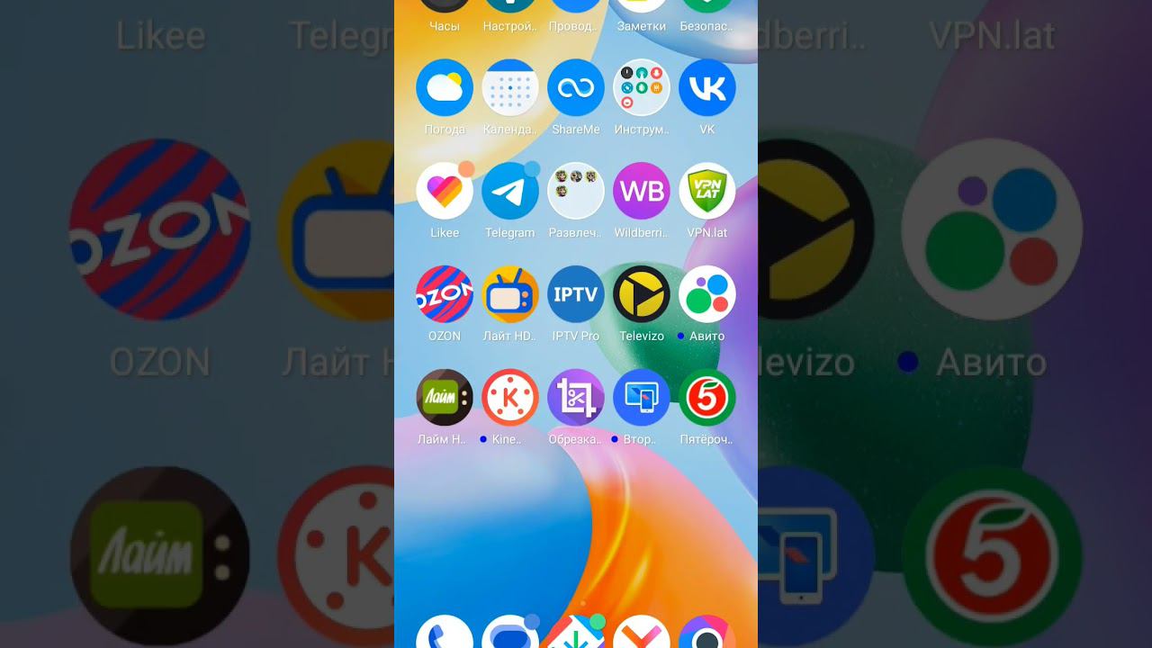 К МНЕ В 3:00 ПРИДУТ ФИГУРЫ!! БЛИН!! #подпишись #беритезвук смотреть онлайн