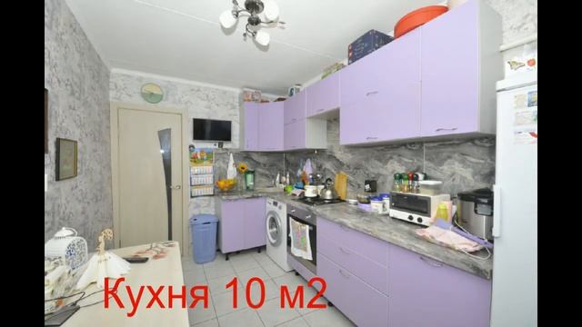 Однокомнатная квартира, метро "Озерная" смотреть онлайн