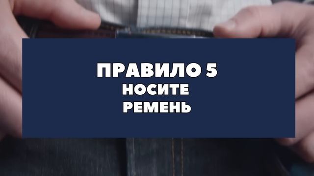 Как ПРАВИЛЬНО подобрать пиджак к джинсам (большинство мужчин совершают в этом ошибку) смотреть онлайн