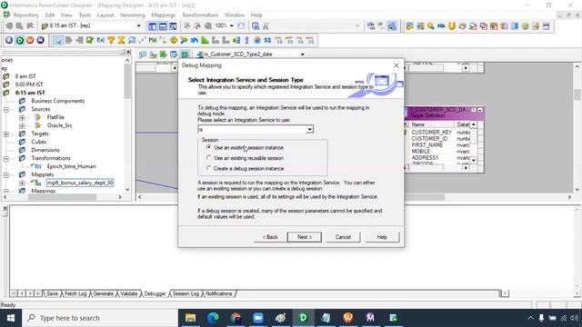 Class 20 - Debugger, reusable trans, mapplet, parameter. смотреть онлайн