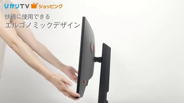 【商品紹介】 27インチ フルHDゲーミングモニター MSI Optix-MAG273R смотреть онлайн