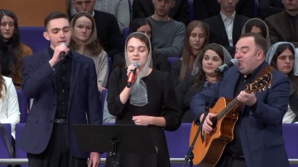 Перед Тобой склоняюсь, Боже | Трио