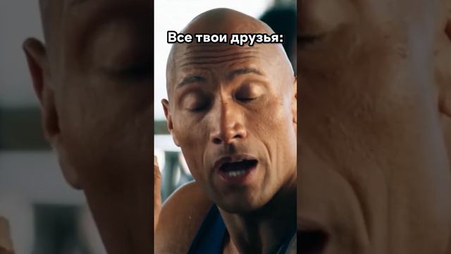 Диета с друзьями-отдельный вид искусства #фильмы #юмор #комедия смотреть онлайн