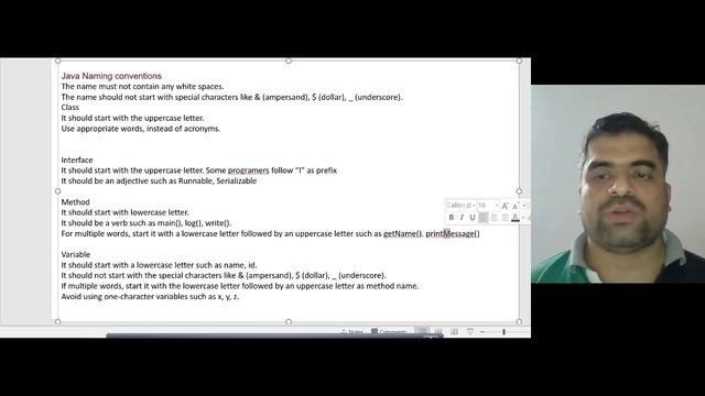 Naming Convention in Java смотреть онлайн