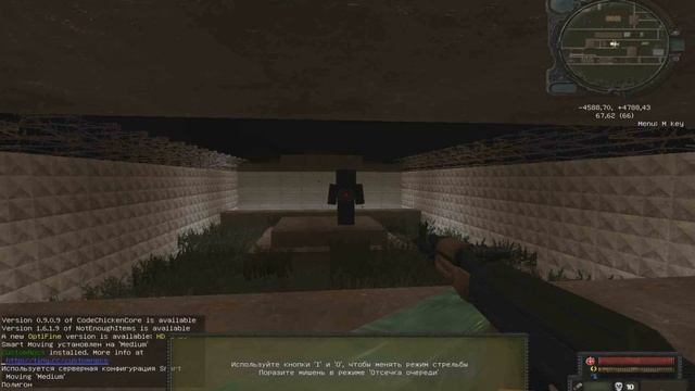 StalCraft (1 часть) Обучение смотреть онлайн