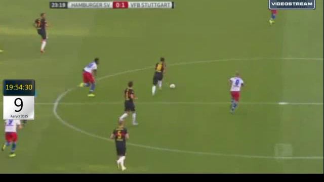 Чемпионат Германии 2015 16 Гамбург 0 1 Штутгард Гинчек смотреть онлайн