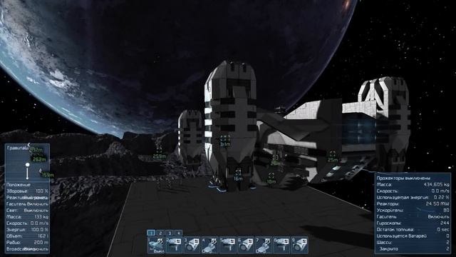 Space Engineers: Unit Drop Ship (UDS) смотреть онлайн