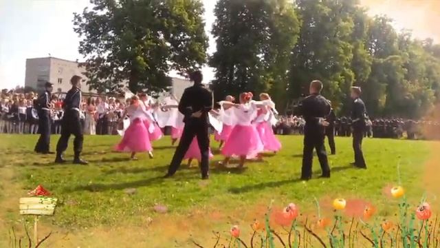 Вальс 6 школа Глухов смотреть онлайн