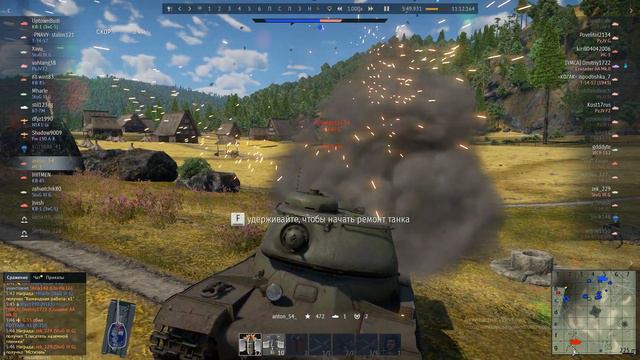 War Thunder. Ис 1 задом на перёд 6 фрагов смотреть онлайн