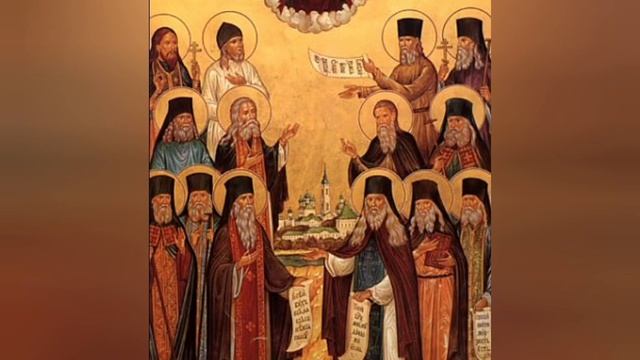 Молитва преподобным старцам Оптинским. смотреть онлайн