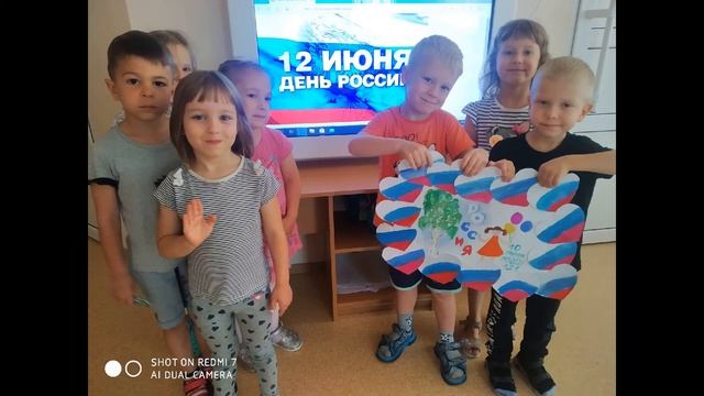 Гражданско-патриотическое воспитание в детском саду № 121 города Ростова-на-Дону смотреть онлайн