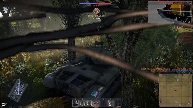 Итальянский M26, нож в зубах и дрочка в траншее | War Thunder смотреть онлайн