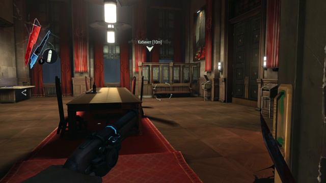 Прохождение Dishonored: Definitive edition с русскими субтитрами без комментариев 
Часть 2