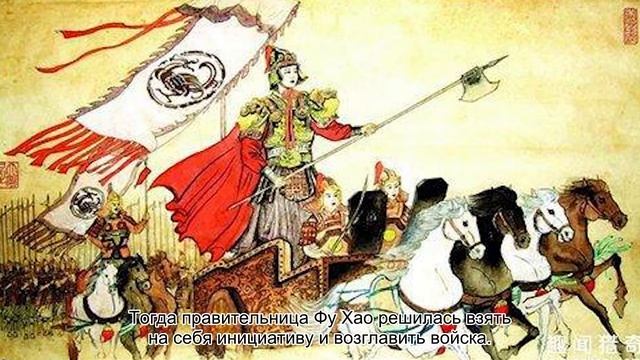 История Китая: Фу Хао- Самая легендарная девушка в истории Китая смотреть онлайн