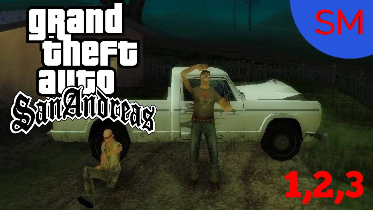 GTA San Andreas Миссия Проклятый лес 1,2,3 Часть