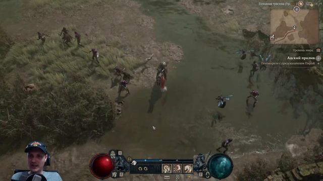 Некр 50+ lvl - Смотрим эндгейм и качаемся DiablO IV (!тг !ютуб) смотреть онлайн
