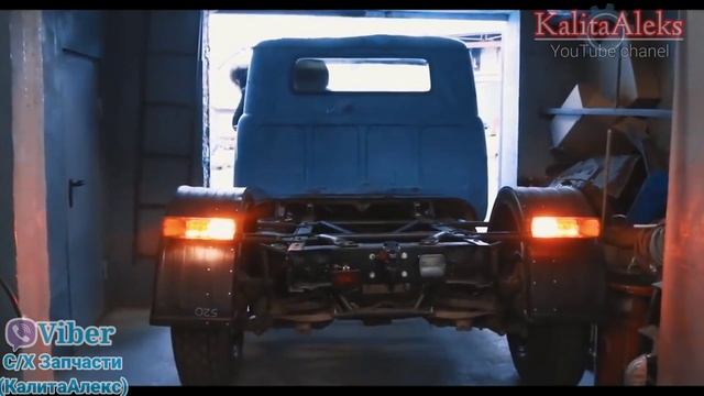 Автомобиль ГАЗ53. История, интересные факты
