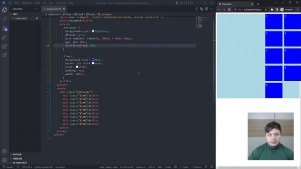 #6 CSS Grid, позиционирование -  Курс по CSS3 для начинающих front-end разработчиков